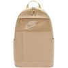 Kuprinė Nike Elemental Backpack smėlio spalva DD0562 253