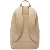 Kuprinė Nike Elemental Backpack smėlio spalva DD0562 253