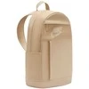 Kuprinė Nike Elemental Backpack smėlio spalva DD0562 253