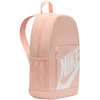 Kuprinė Nike Elemental brzoskwiniowy + piórnik oranžinė HJ4186 800