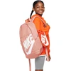 Kuprinė Nike Elemental brzoskwiniowy + piórnik oranžinė HJ4186 800