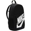 Nike Kuprinė Nk Elmntl Bkpk Juodas DR6084 010