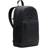 Kuprinė Nike Elemental juoda + penalas juodas HV6607 010
