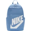 Kuprinė Nike Elemental DD0559-486