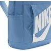 Kuprinė Nike Elemental DD0559-486