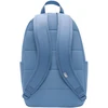 Kuprinė Nike Elemental DD0559-486