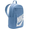 Kuprinė Nike Elemental DD0559-486