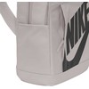 Kuprinė Nike Elemental, pilka, DD0559 014