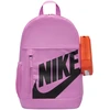 Kuprinė Nike Elementa su piórnikiem HJ4186-503