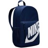 Nike Elementa kuprinė su pieštukų dėklu HJ4186-410