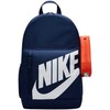 Nike Elementa kuprinė su pieštukų dėklu HJ4186-410