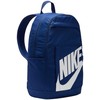 Nike Elemental kuprinė DD0559-492