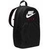Kuprinė Nike Retail FD2918 010, 20L, juoda