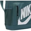 Kuprinė Nike Elemental žalia + piórnik oranžinė HJ4186 382