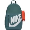 Kuprinė Nike Elemental žalia + piórnik oranžinė HJ4186 382