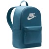 Nike Heritage kuprinė DC4244-006