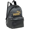 Puma Core Up kuprinė 079476 01