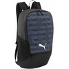 Puma individualRISE kuprinė 090576 01