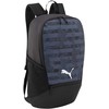 Puma individualRISE kuprinė 090576 01