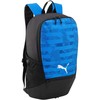 Puma Individual Rise kuprinė 90576 02
