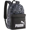 Kuprinė Puma Phase AOP juoda 91169 05