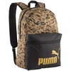 Kuprinė Puma Phase AOP juoda-ruda 91169 07