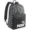 Universali kuprinė Puma Phase AOP 22 l, pilka/juoda