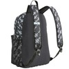 Universali kuprinė Puma Phase AOP 22 l, pilka/juoda