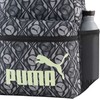 Puma Phase AOP kuprinė, pilka-juoda 91733 04