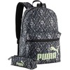 Puma Phase AOP kuprinė, pilka-juoda 91733 04