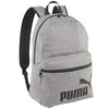 Backpack Puma III fazė pilka 90118 01