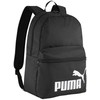 Puma Sportinė kuprinė Phase juoda (091164-01)