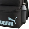 Kuprinė Puma Phase juoda 91164 35