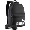 Puma Phase kuprinė, juoda 92190 01