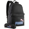 Kuprinė Puma Phase, juoda, 92190 02