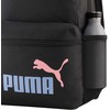 Kuprinė Puma Phase, juoda, 92190 02