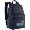 Puma vaikiška kuprinė 091323*04, mėlyna/baltas