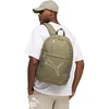 Kuprinė Puma Plus khaki 91180 30