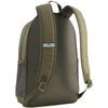 Kuprinė Puma Plus khaki 91180 30