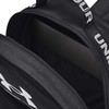 Under Armour Kuprinė 1378415-001