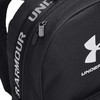Under Armour Kuprinė 1378415-001