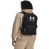 Under Armour Kuprinė 1378415-001