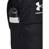 Under Armour „Under Armor Loudon“ kuprinė 1380476-001, 20 l