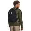 Under Armour „Under Armor Loudon“ kuprinė 1380476-001, 20 l