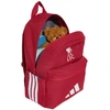 Kuprinė vaikams adidas Liverpool FC raudona KQ5148