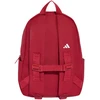 Kuprinė vaikams adidas Liverpool FC raudona KQ5148