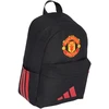 Kuprinė vaikams adidas Manchester United juoda KT0691