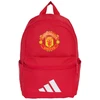 Kuprinė vaikams adidas Manchester United raudona KT0690