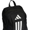 Vaikiška kuprinė adidas PrimeLift, juoda, KE0460