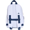 Adidas Real Madrid 2026/27 kuprinė jaunimui KR7557